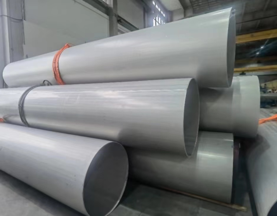 大口徑不銹鋼管